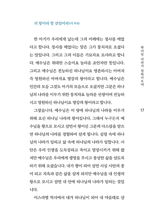 ³»Áö-(17).jpg