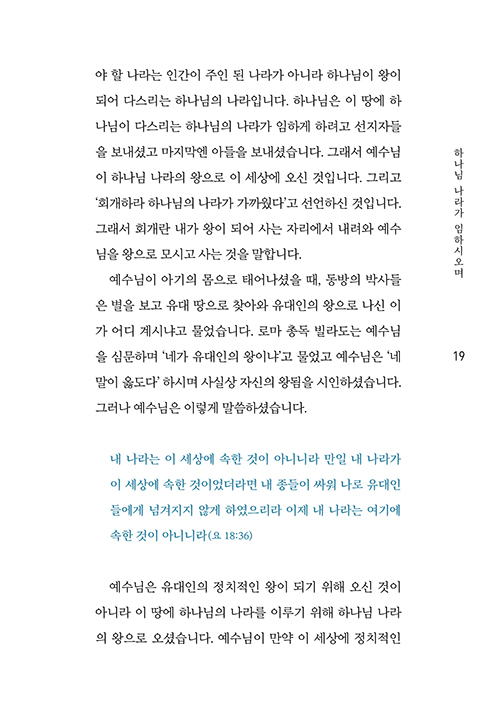 ³»Áö-(19).jpg