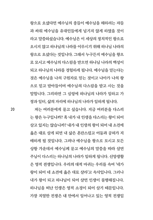 ³»Áö-(20).jpg