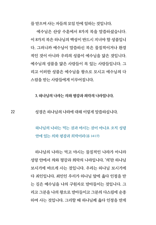 ³»Áö-(22).jpg