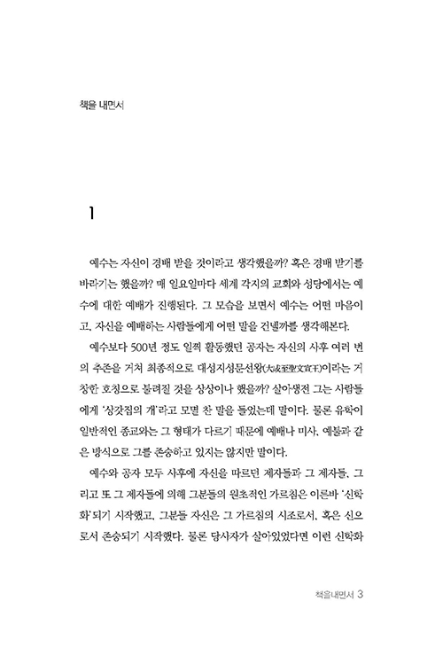 ³»Áö-(3).jpg