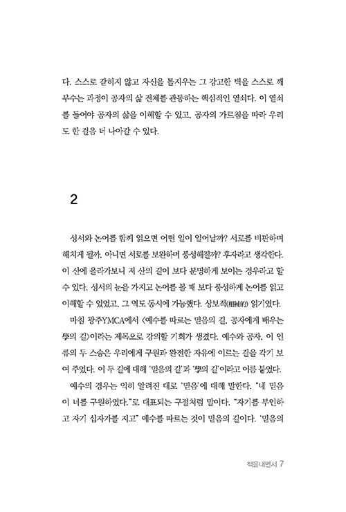³»Áö-(7).jpg