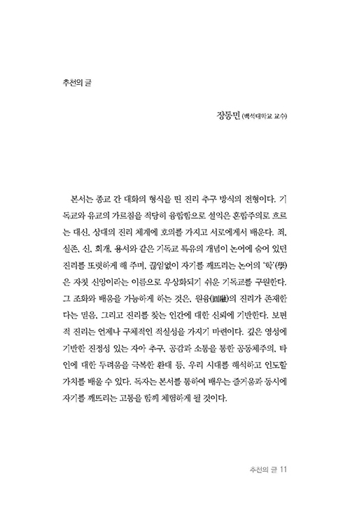³»Áö-(11).jpg
