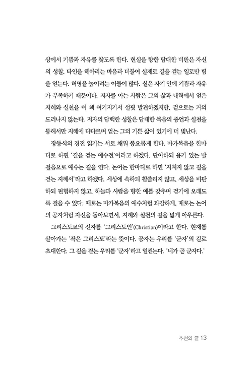 ³»Áö-(13).jpg