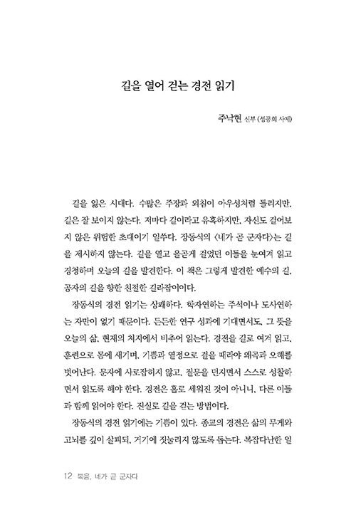 ³»Áö-(12).jpg