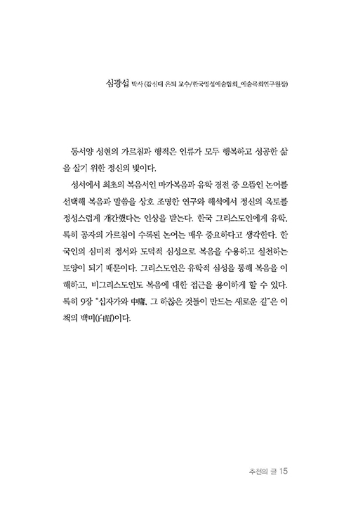 ³»Áö-(15).jpg