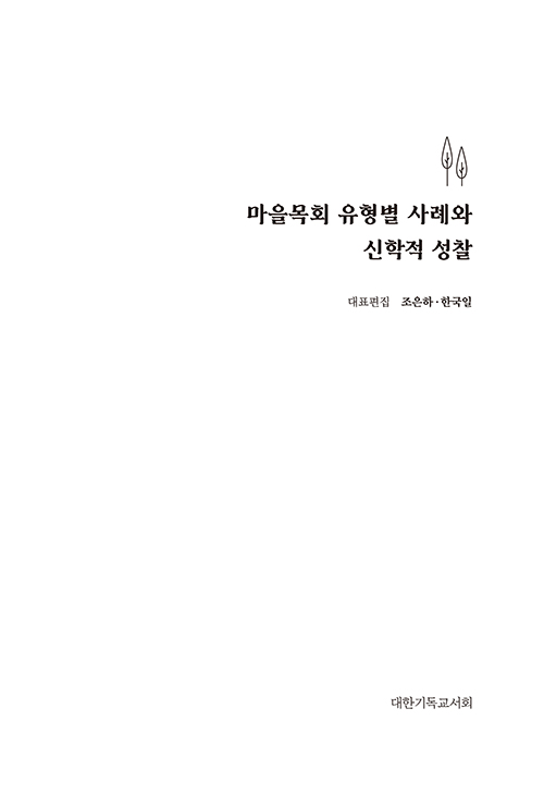 ³»Áö-(3).jpg
