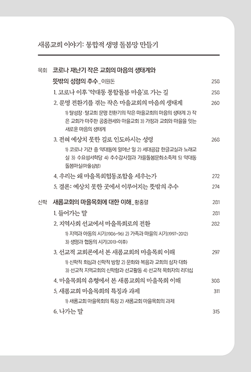 ³»Áö-(13).jpg