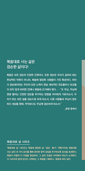 104.jpg