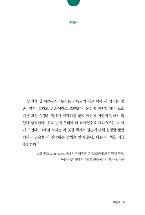 ¹Ì¸®º¸±â-(5).jpg
