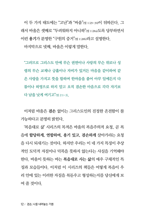 ¹Ì¸®º¸±â-(10).jpg