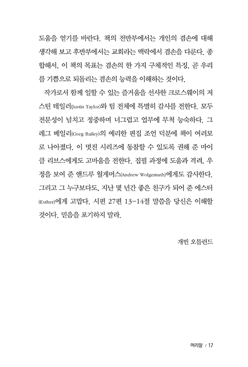 ¹Ì¸®º¸±â-(14).jpg