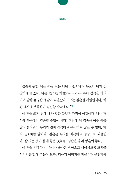 ¹Ì¸®º¸±â-(12).jpg