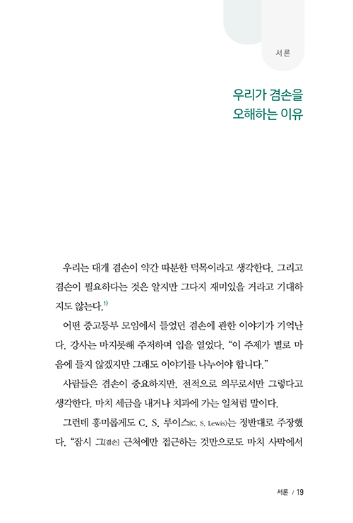 ¹Ì¸®º¸±â-(15).jpg