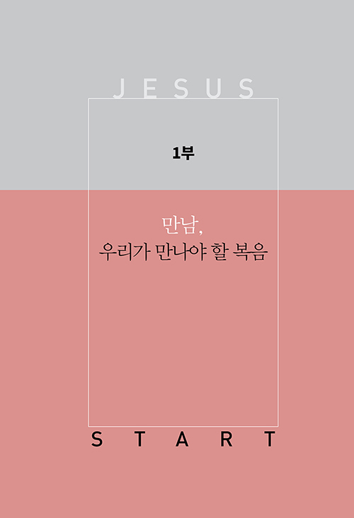 ³»Áö-(2).jpg