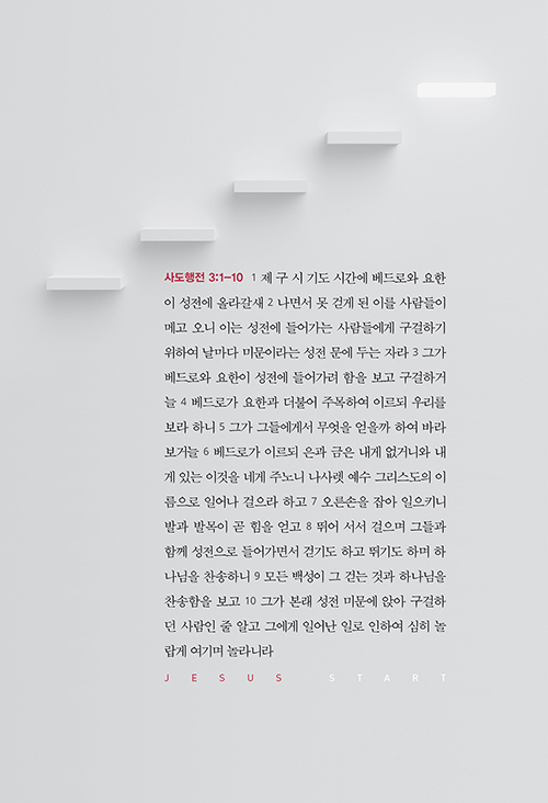 ³»Áö-(3).jpg