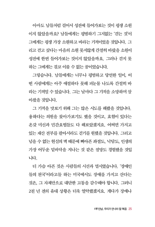 ³»Áö-(6).jpg