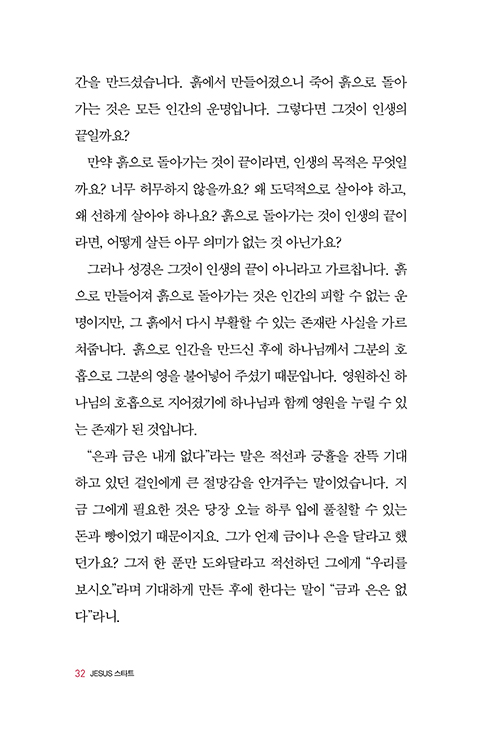 ³»Áö-(13).jpg