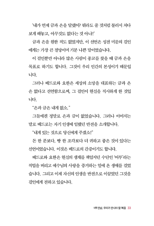 ³»Áö-(14).jpg