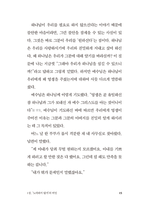 ³»Áö-15.jpg