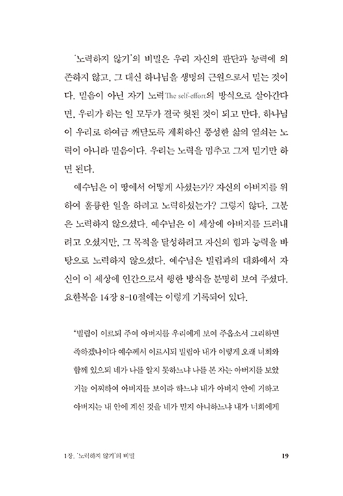 ³»Áö-19.jpg