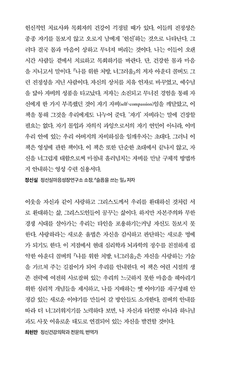 ³»Áö-(2).jpg
