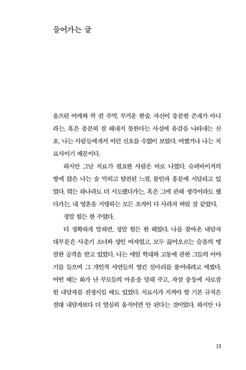 ³»Áö-(7).jpg