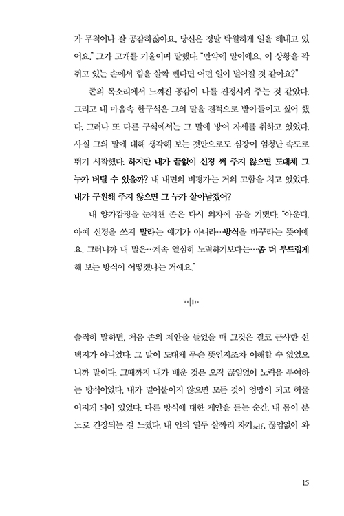 ³»Áö-(9).jpg