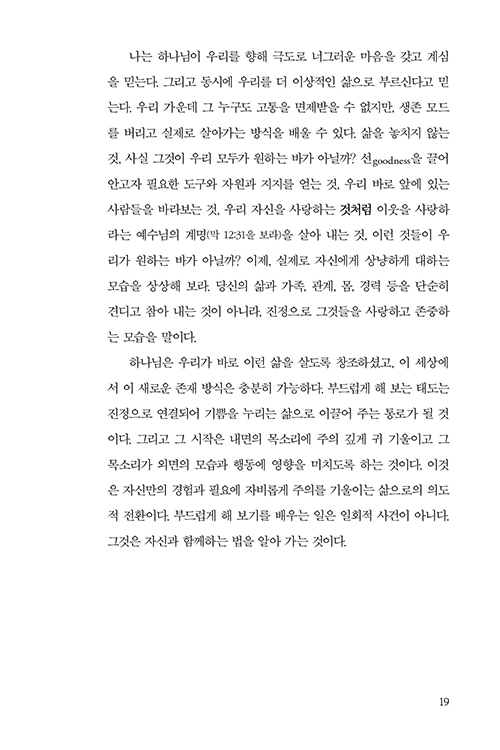 ³»Áö-(13).jpg