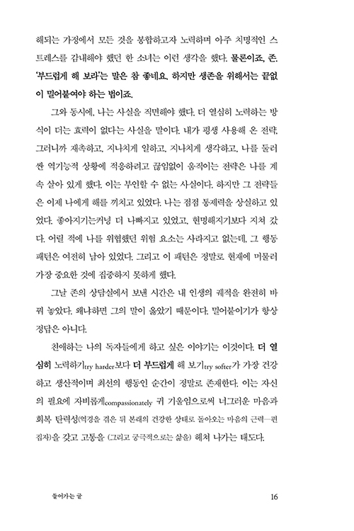 ³»Áö-(10).jpg