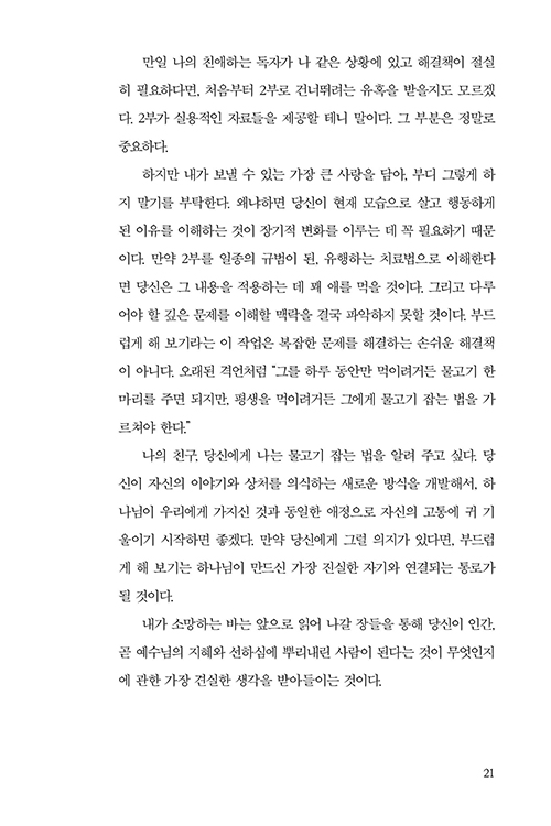 ³»Áö-(15).jpg