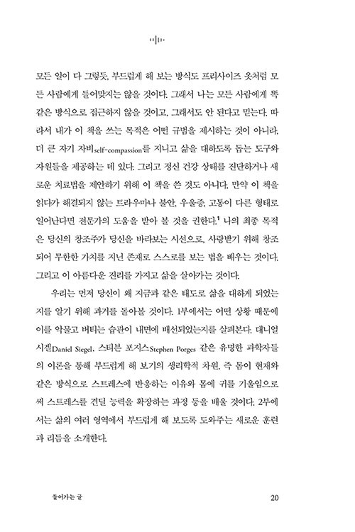 ³»Áö-(14).jpg