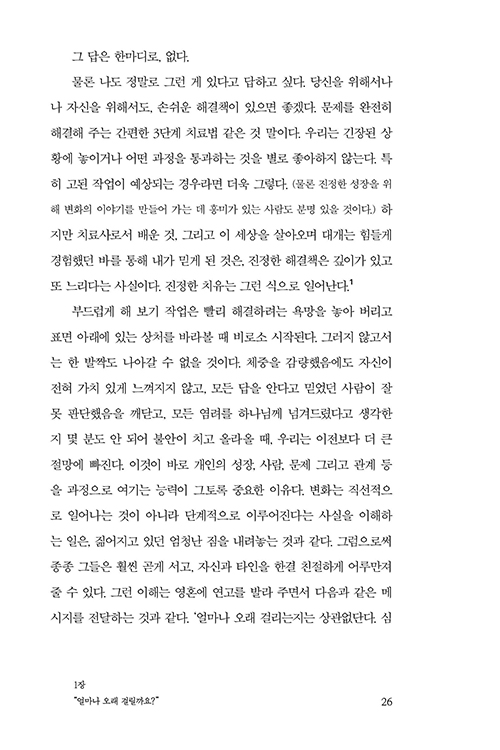 ³»Áö-(20).jpg