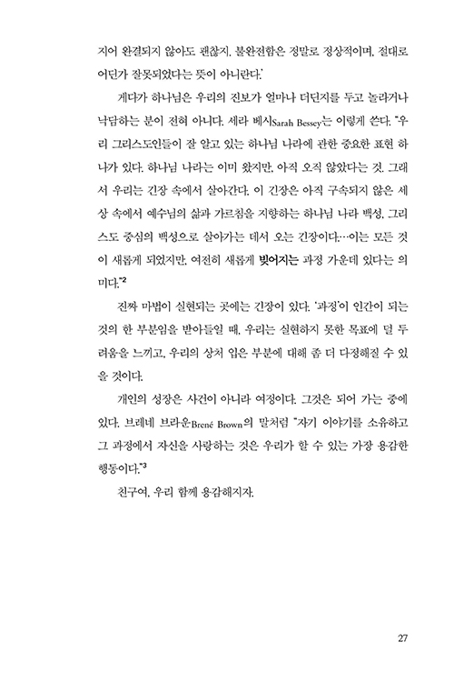 ³»Áö-(21).jpg