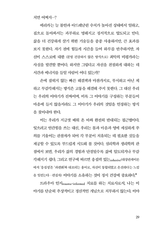 ³»Áö-(23).jpg