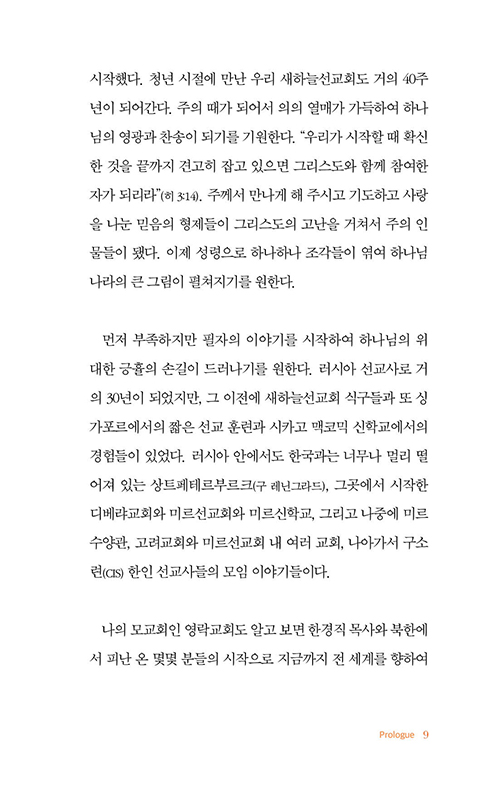¹Ì¸®-(7).jpg
