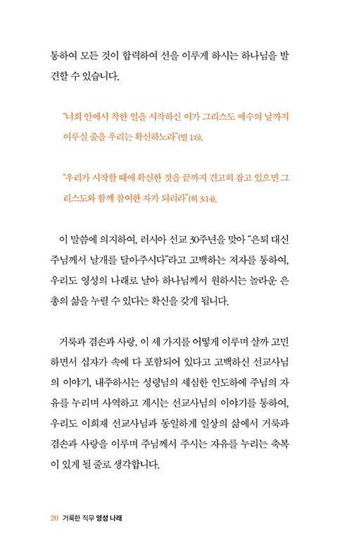 ¹Ì¸®-(18).jpg