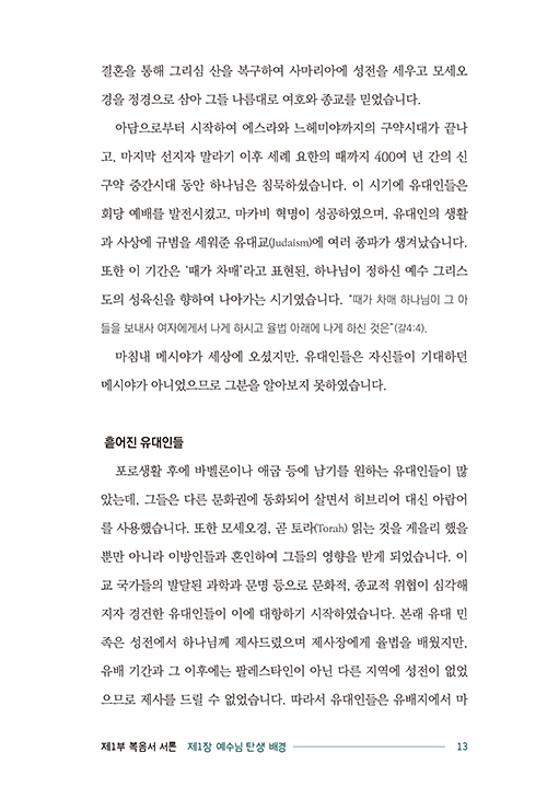 ³»Áö-(15).jpg