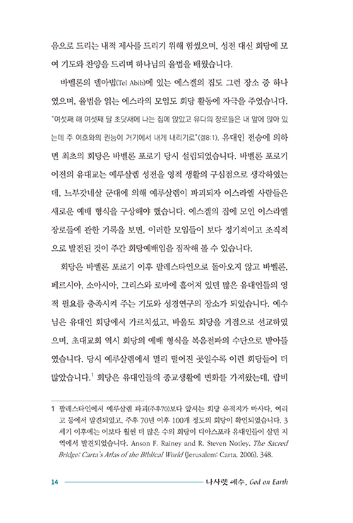 ³»Áö-(16).jpg