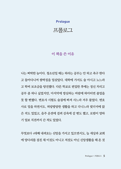 ³»Áö-(5).jpg