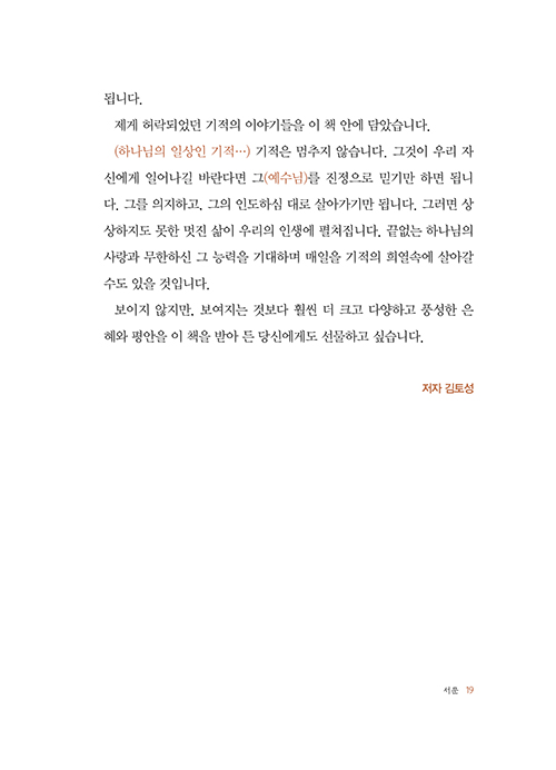 ³»-(18).jpg