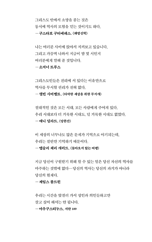 ³»Áö-(7).jpg