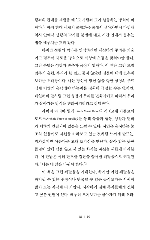 ³»Áö-(17).jpg