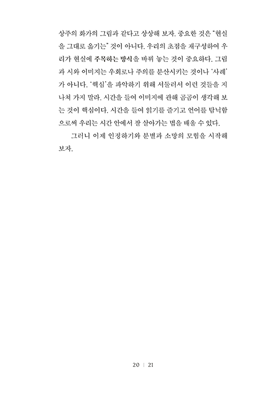 ³»Áö-(19).jpg