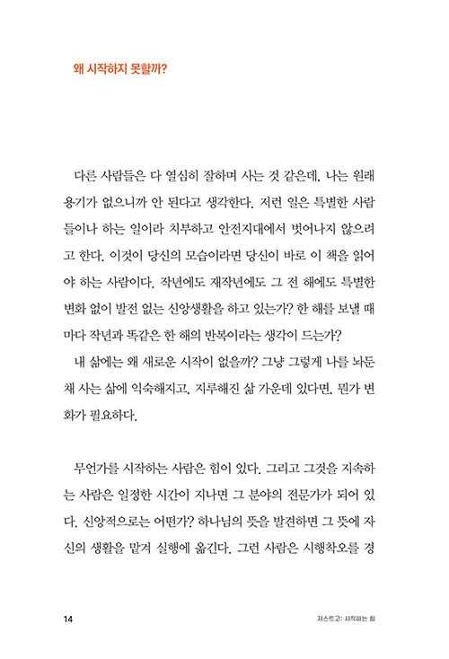 ³»Áö-(11).jpg