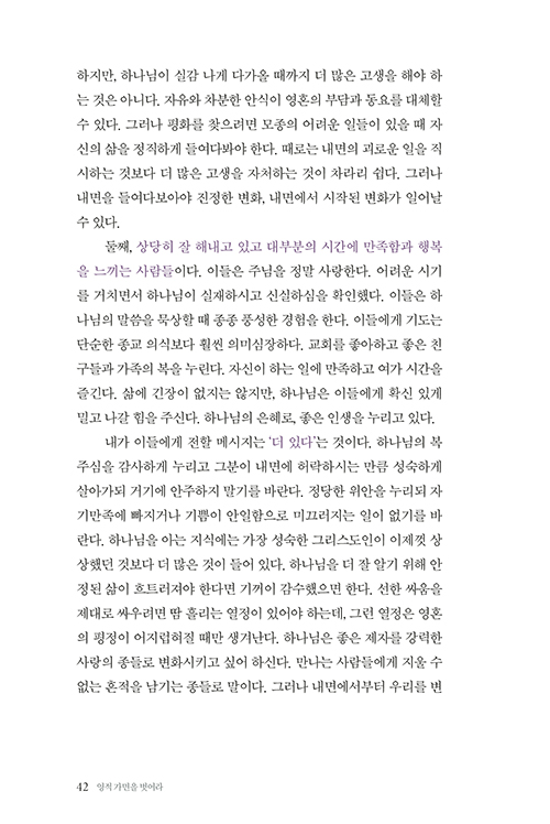 ³»Áö-(13).jpg