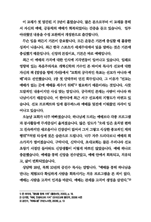 ³»Áö-(7).jpg