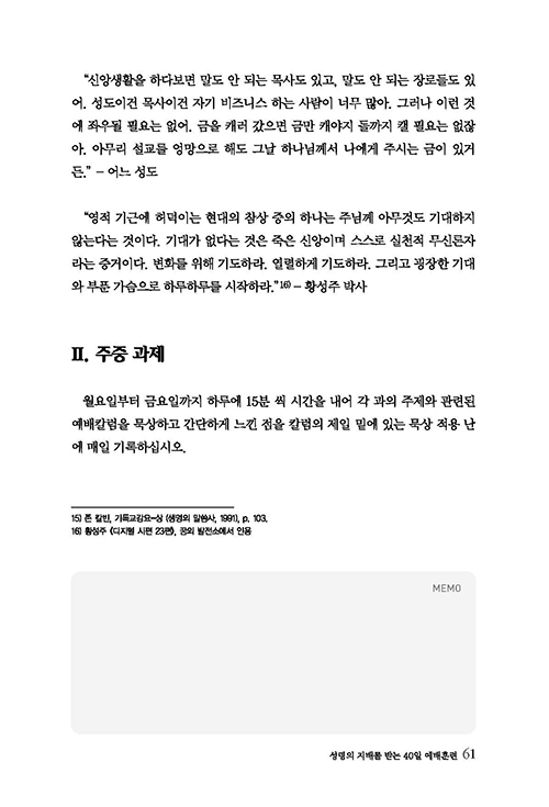 ³»Áö-(12).jpg