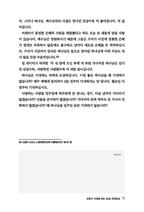 ³»Áö-(22).jpg