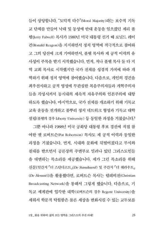 ³»-(9).jpg